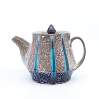 SECONDS Teapot (166)