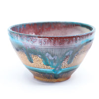 SECONDS Small serving bowl (104)