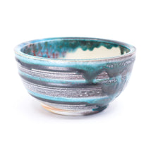 SECONDS Small serving bowl (105)